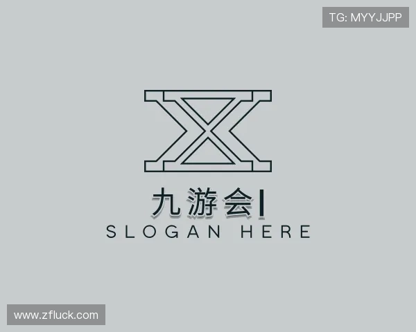 知道九游会